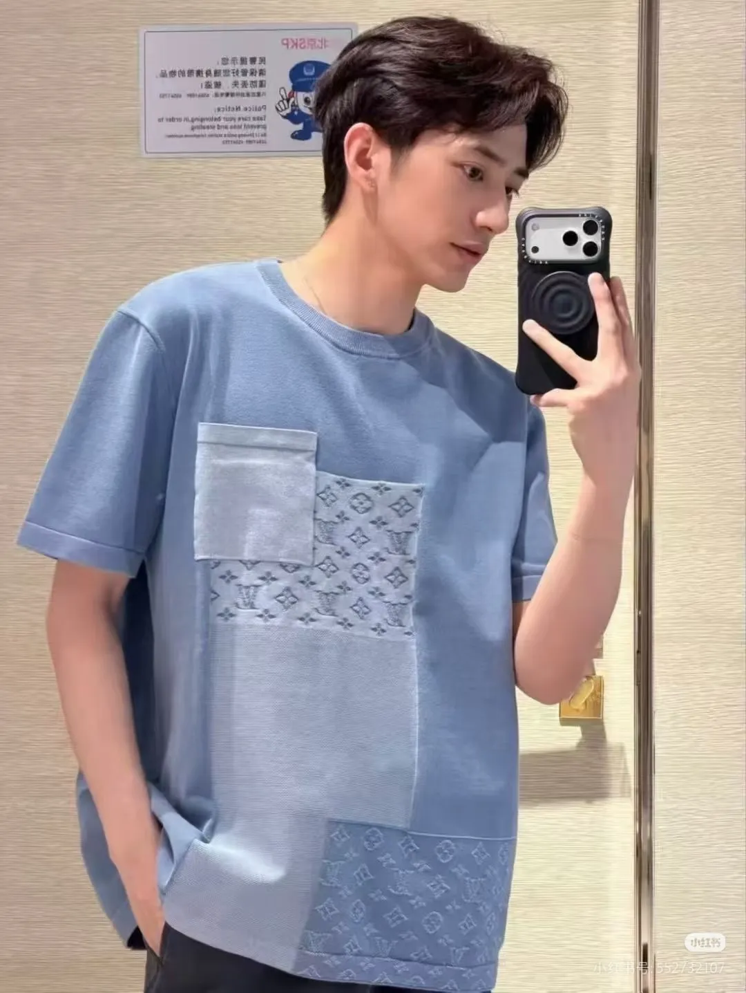 Louis Vuitton/